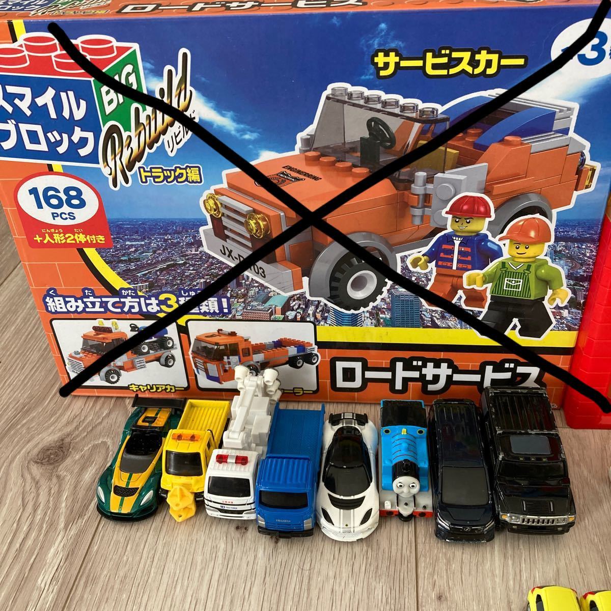 ポケットトミカ 働くくるま 9個まとめ売り - ミニカー