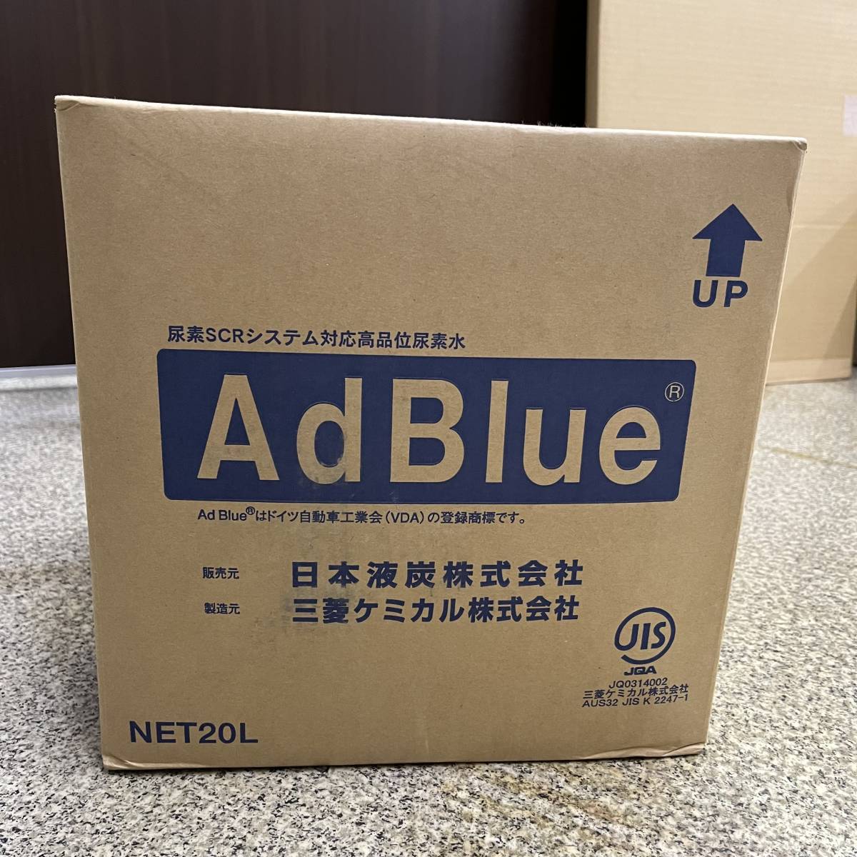 Yahoo!オークション - AdBlue （アドブルー） 20L