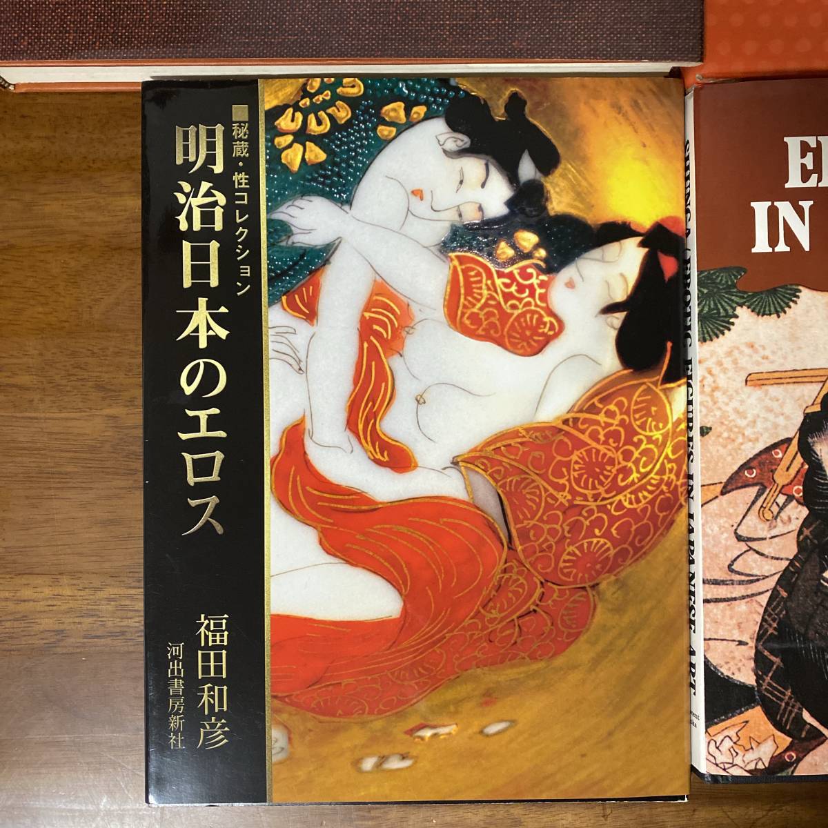 正規 浮世絵 日本のエロスシリーズ全巻(UKIYOE:EROS IN JAPAN)+α