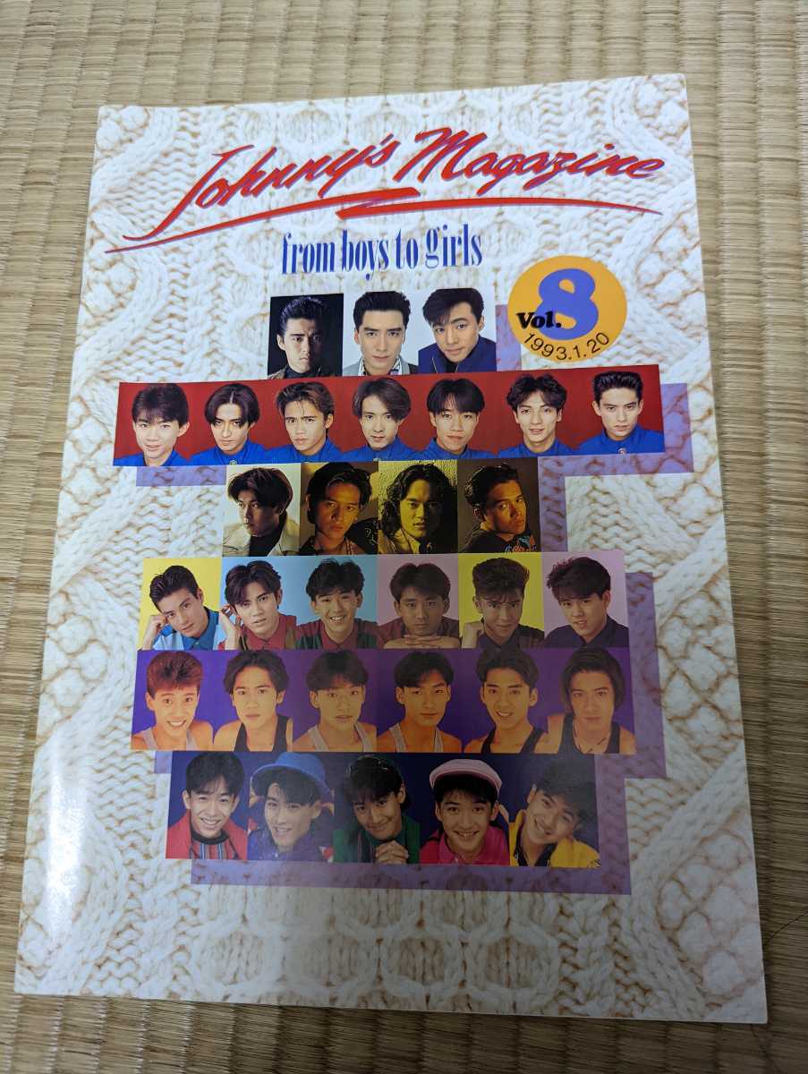 Yahoo!オークション - Johnny's Magazine ジャニーズマガジン Yahoo!オークション - Johnny's Magazine ジャニーズマガジン