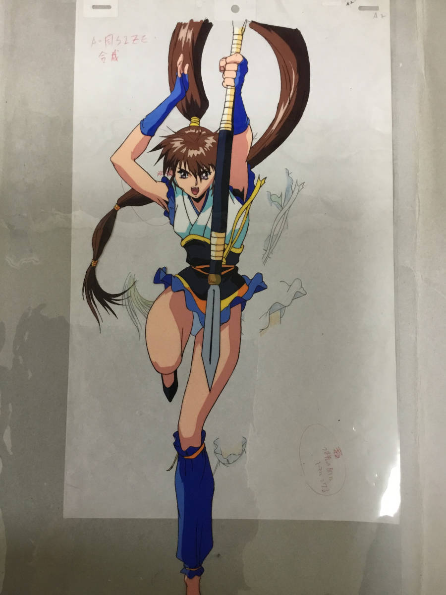 ヤフオク! - アニメ大判セル画 「聖獣伝/淫獣聖戦」/ 天津亜衣 りんし...