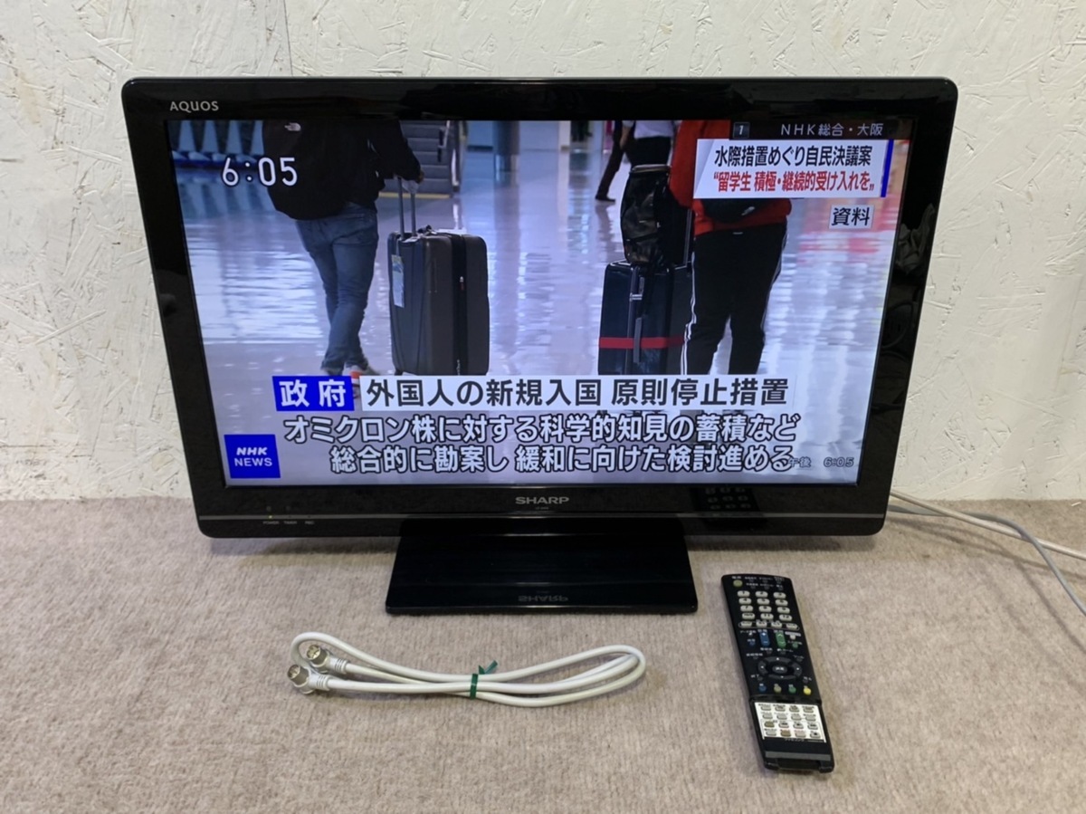 ヤフオク! - SHARP AQUOS 液晶テレビ LC-24K5 24型