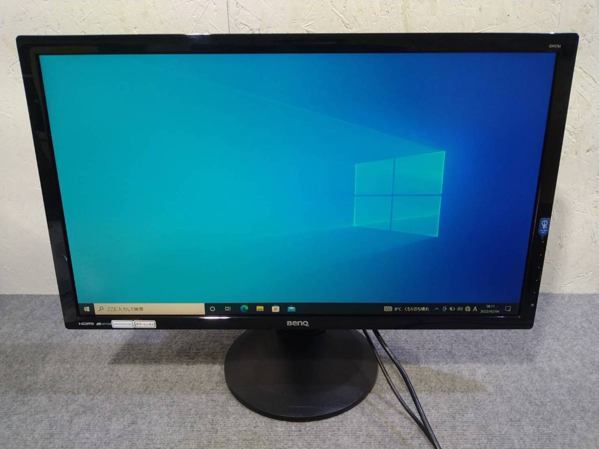 27インチ ワイドモニター GW2760S - www.freestatetenders.com