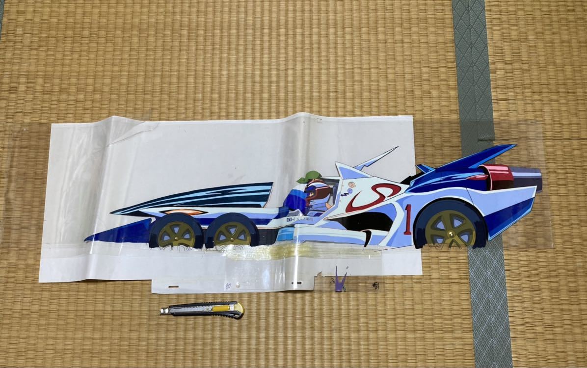 Yahoo!オークション - セル画 新世紀GPXサイバーフォーミュラ 超 Yahoo!オークション - セル画 新世紀GPXサイバーフォーミュラ 超