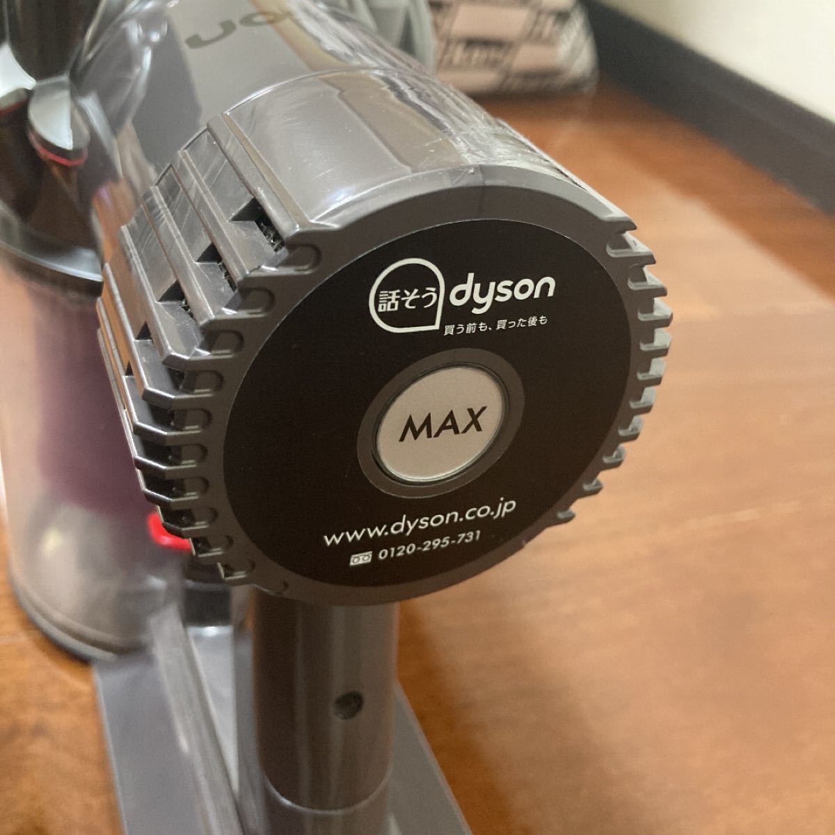 ダイソン Dyson V6 fluffy スティッククリーナー 掃除機 動作品 ダイソン Dyson V6 fluffy スティッククリーナー 掃除機 動作品