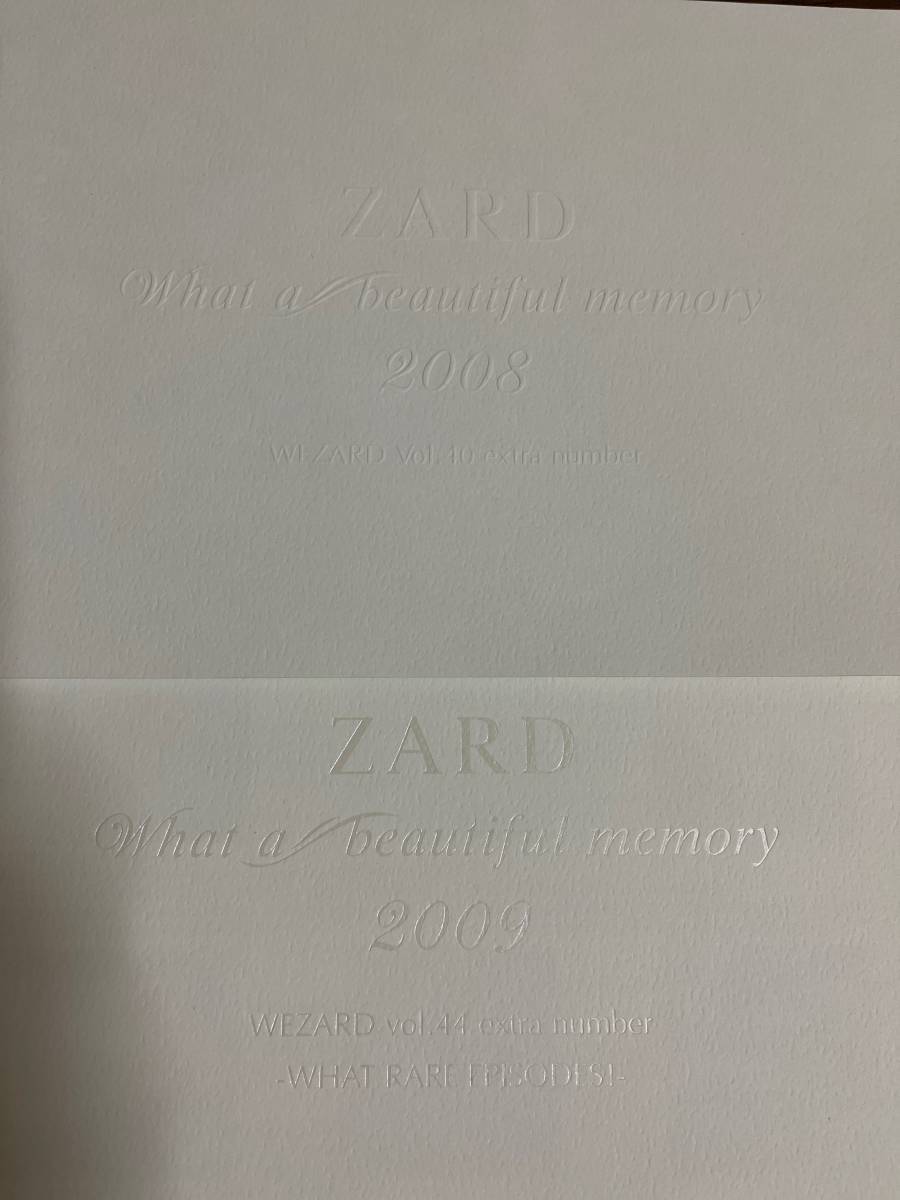 ZARD ファンクラブ会報誌 WEZARD VOL.1-52 全巻 専用バインダー ポスト 