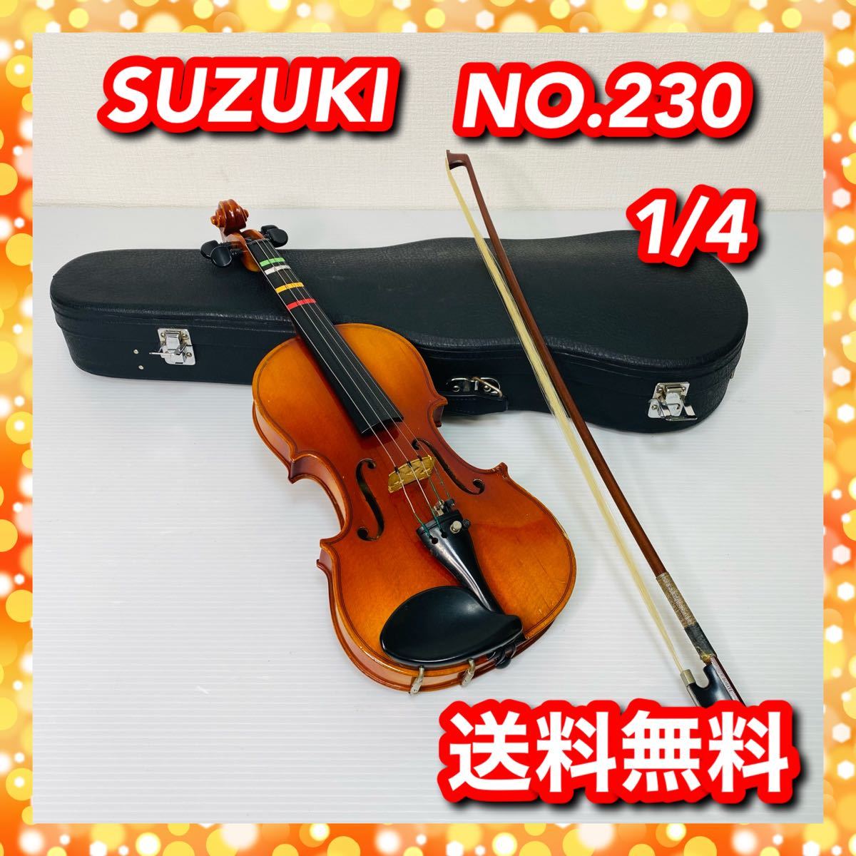 超定番 SUZUKI VIOLIN No.230 サイズ:4 4 3 1 2 8 10 16 スズキ鈴木