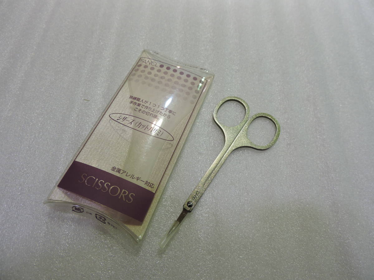 862239 SCISSORS( Fancl ) cut basami прекрасный товар брови для 