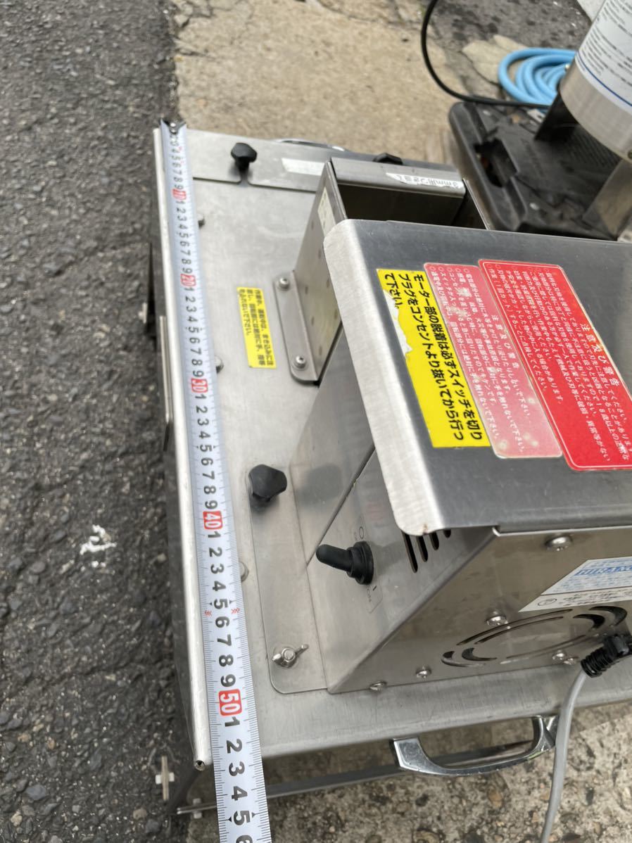 きんぴらカッター 業務用スライサー 平野製作所 キンピラ きんぴらカッター 業務用スライサー 平野製作所 キンピラ