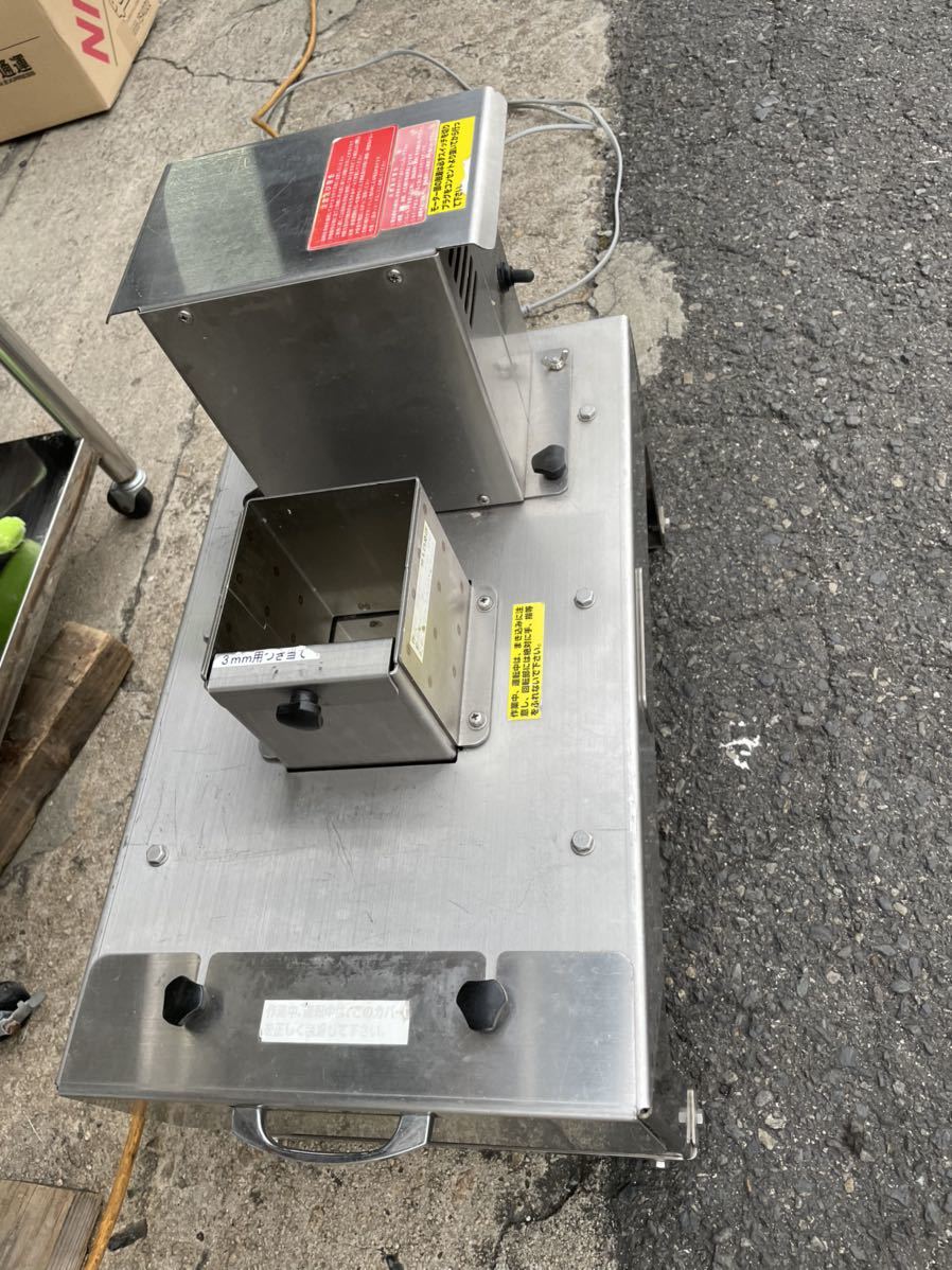 きんぴらカッター 業務用スライサー 平野製作所 キンピラ きんぴらカッター 業務用スライサー 平野製作所 キンピラ