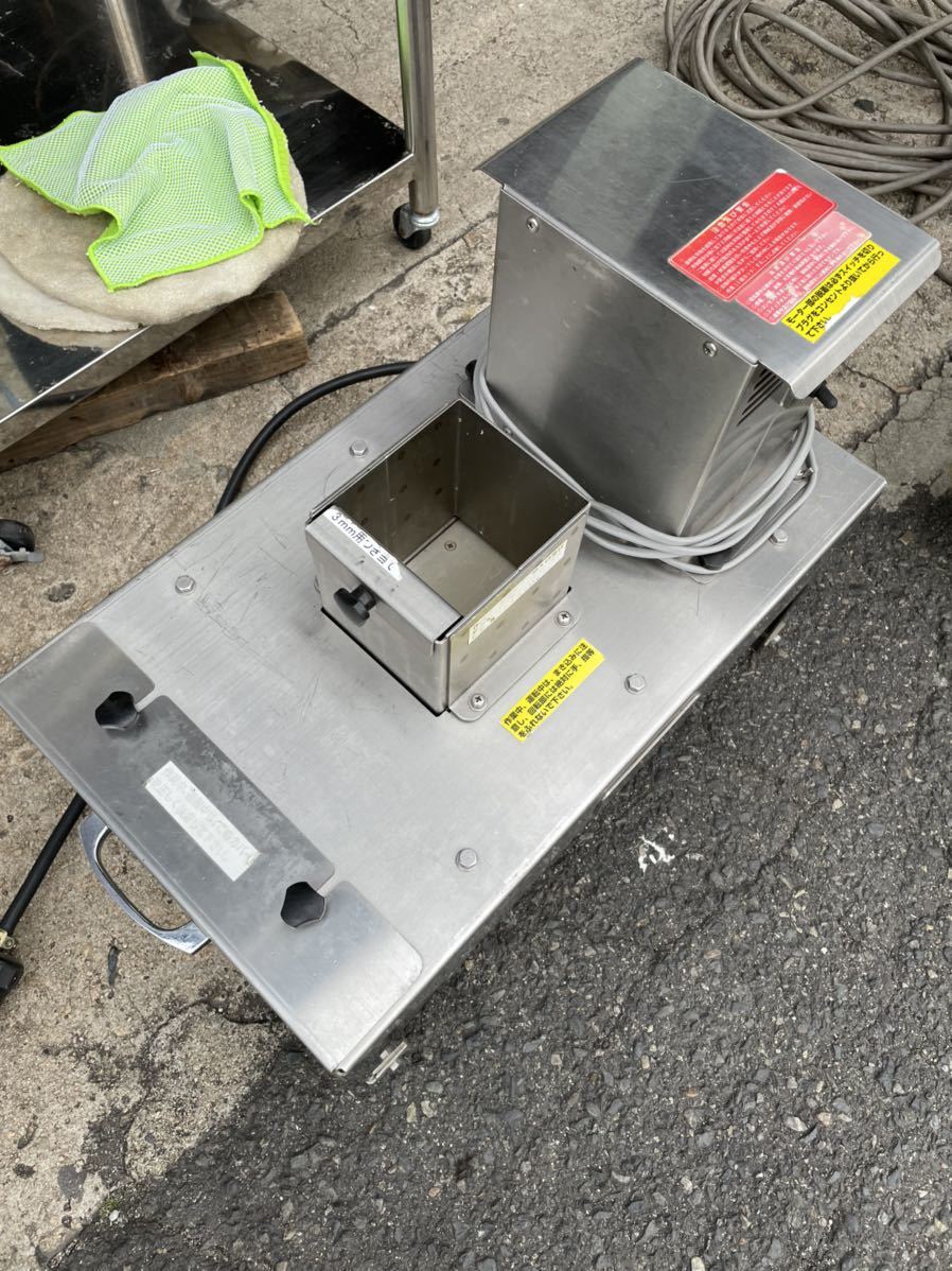 きんぴらカッター 業務用スライサー 平野製作所 キンピラ きんぴらカッター 業務用スライサー 平野製作所 キンピラ