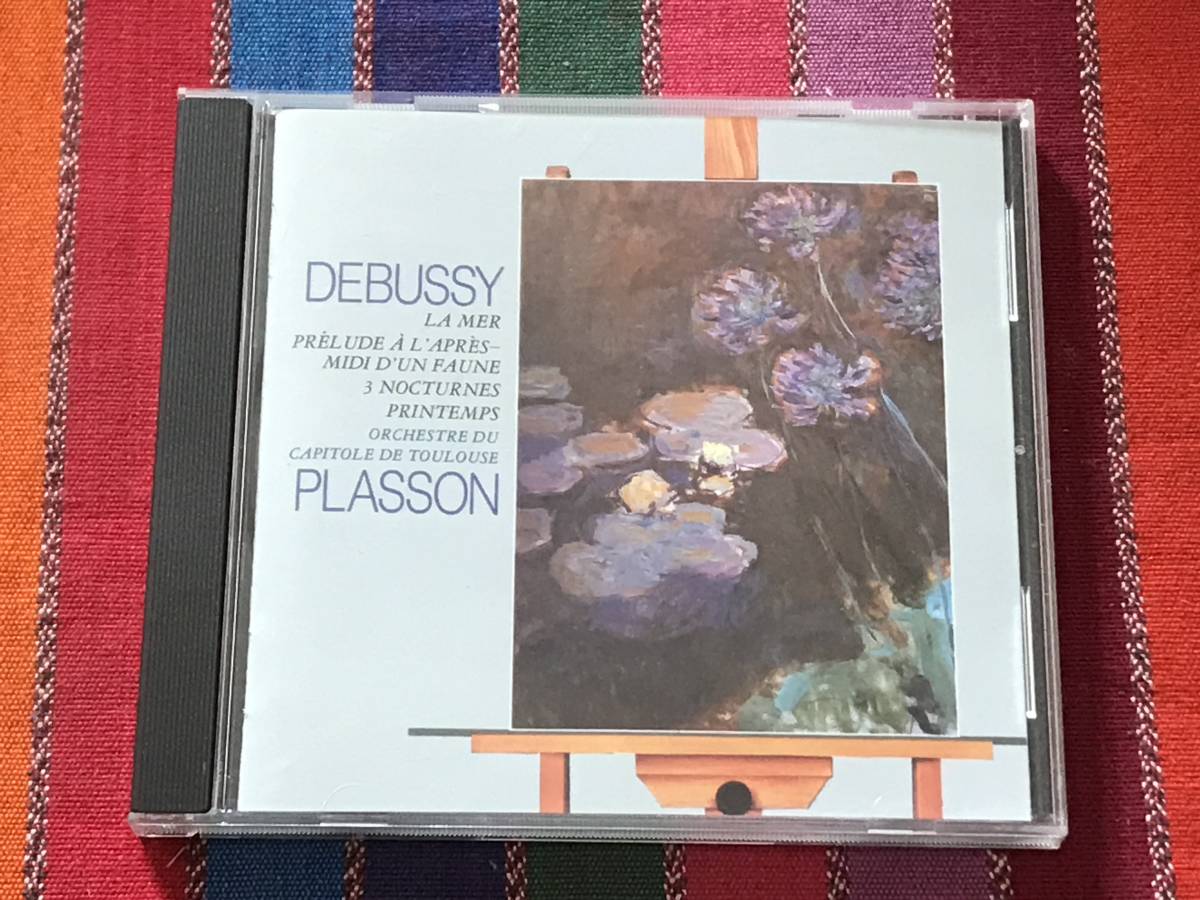 【CD・日本盤】ドビュッシー/夜想曲　交響詩「海」ほか　プラッソン指揮トゥールーズ国立管_画像1
