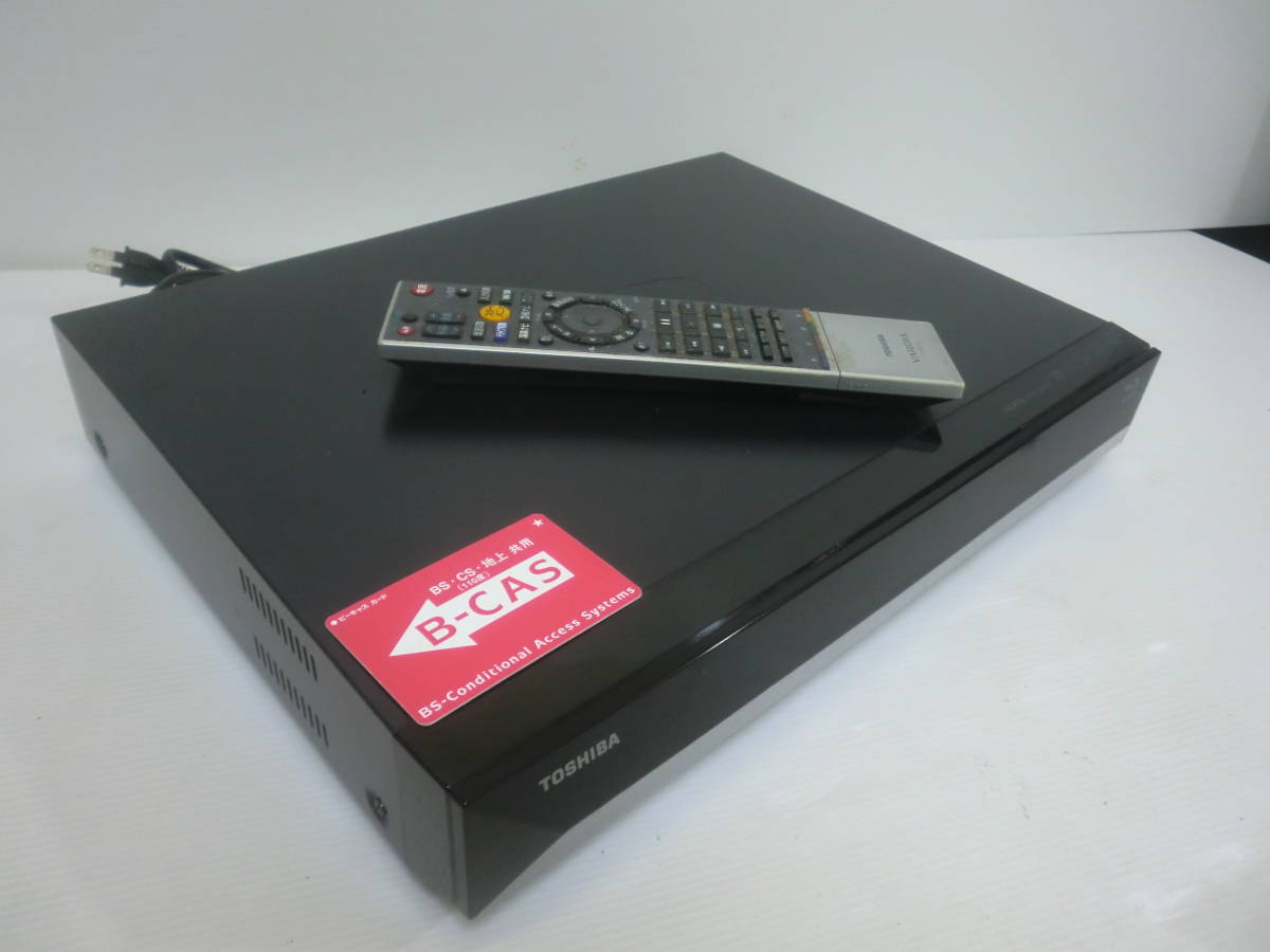 驚きの安さ 東芝 RD-BZ700 W録500GB savingssafari.com