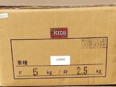 LA900S タフト ファイナルコネクション スタイルキッズ STYLE KIDS 車高調 　在庫特価_画像2