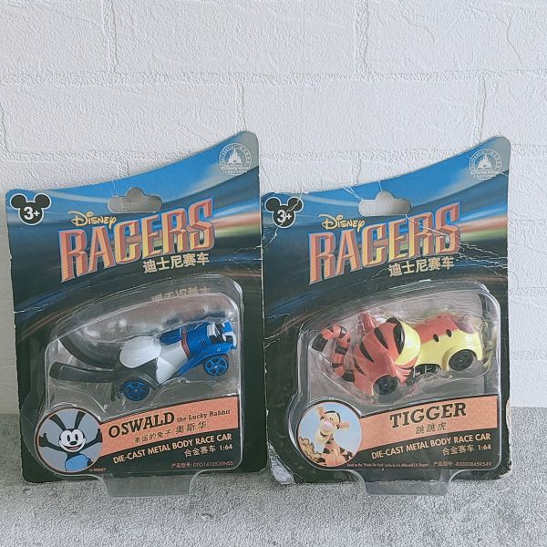 上海ディズニーリゾート パーク グッズ ティガー オズワルド ディズニーレーサー Disney Racers ダイキャストカー Work Screamagency 上海ディズニーリゾート パーク グッズ ティガー オズワルド ディズニーレーサー Disney Racers ダイキャストカー Work Screamagency
