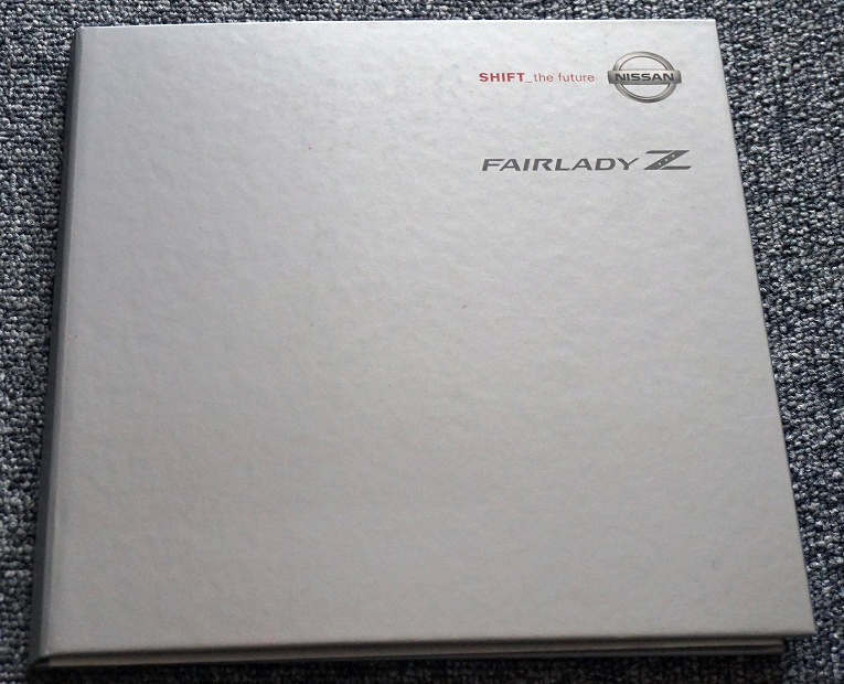 【未読】2002年7月発行◇日産 フェアレディZ◇ハードカバーカタログ64ページ【送料185円】_スレがあります