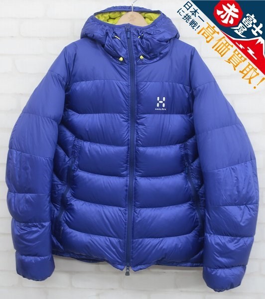 2J9250/ホグロフス MAGI DOWN HOOD HAGLOFS マギダウンフード