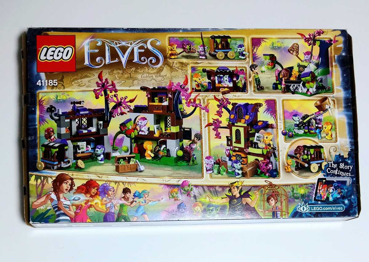 レゴ 41185 エルフ ゴブリン村からの脱出 レア 100(LEGO)|売買された ...
