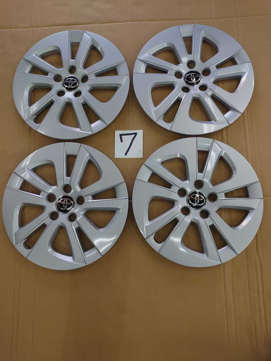 7 4枚セット ZVW50 プリウス 前期 ホイールキャップ 15インチ トヨタ