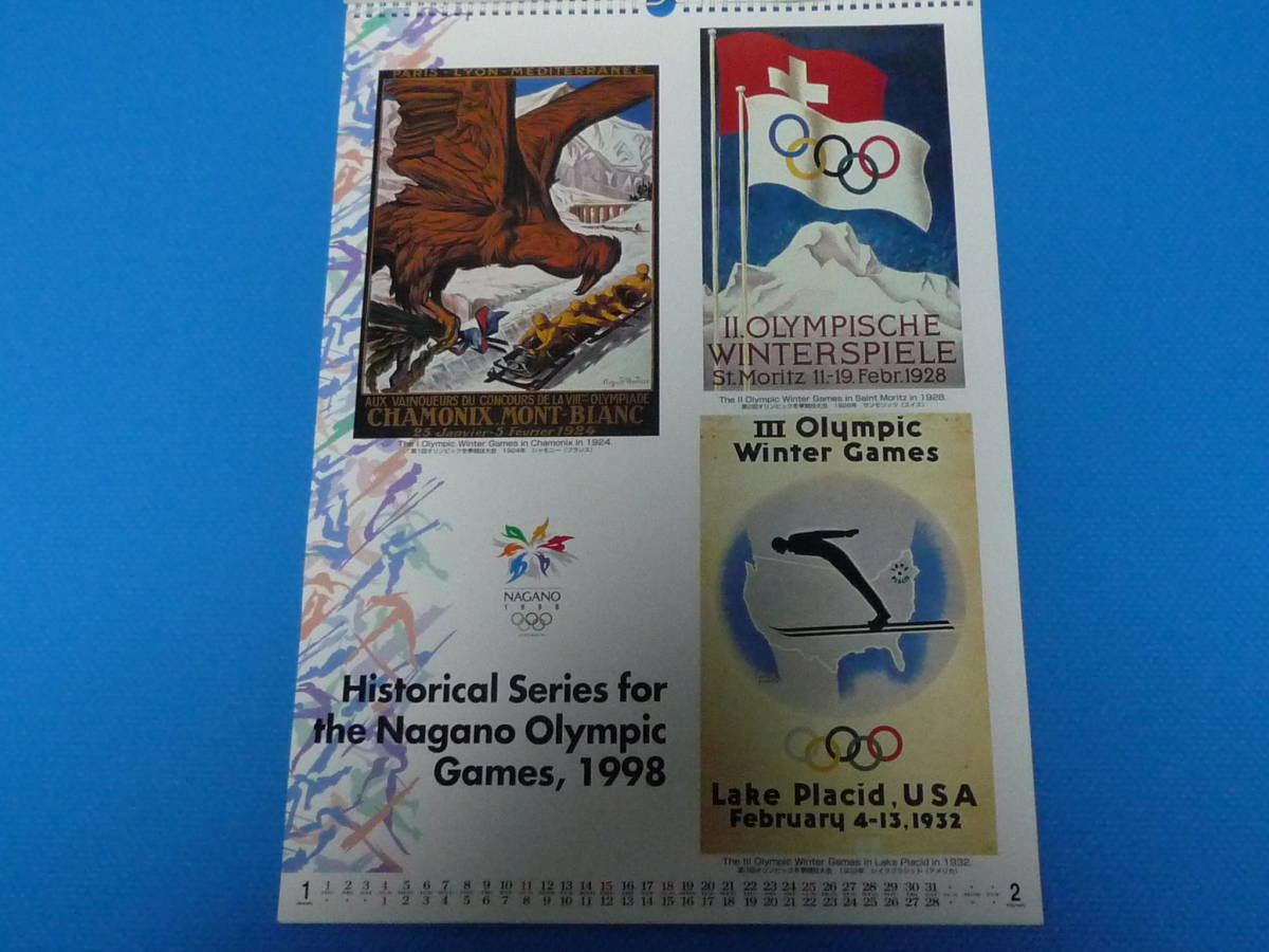 *1998 год Nagano зима Olympic [ календарь ]()CL- / новый товар /