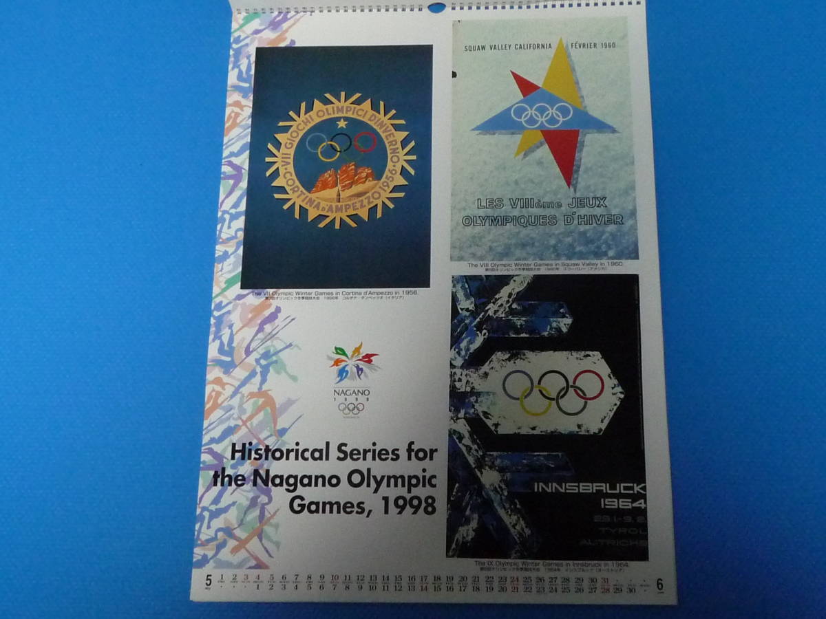 *1998 год Nagano зима Olympic [ календарь ]()CL- / новый товар /