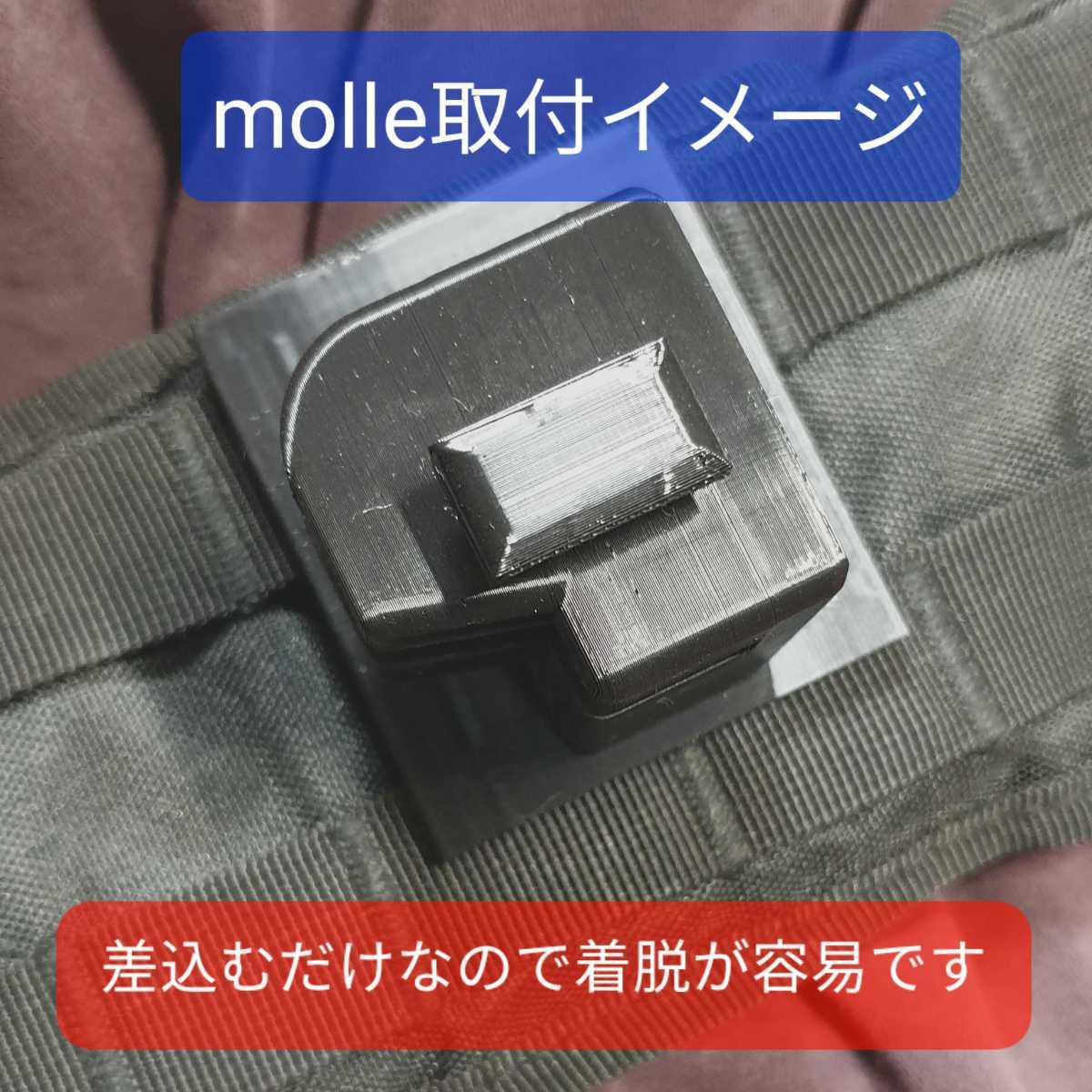 左右セット2】 新型 トリガーホルスター【ヴォーパルバニー AM45 左右セット2】 新型 トリガーホルスター【ヴォーパルバニー AM45