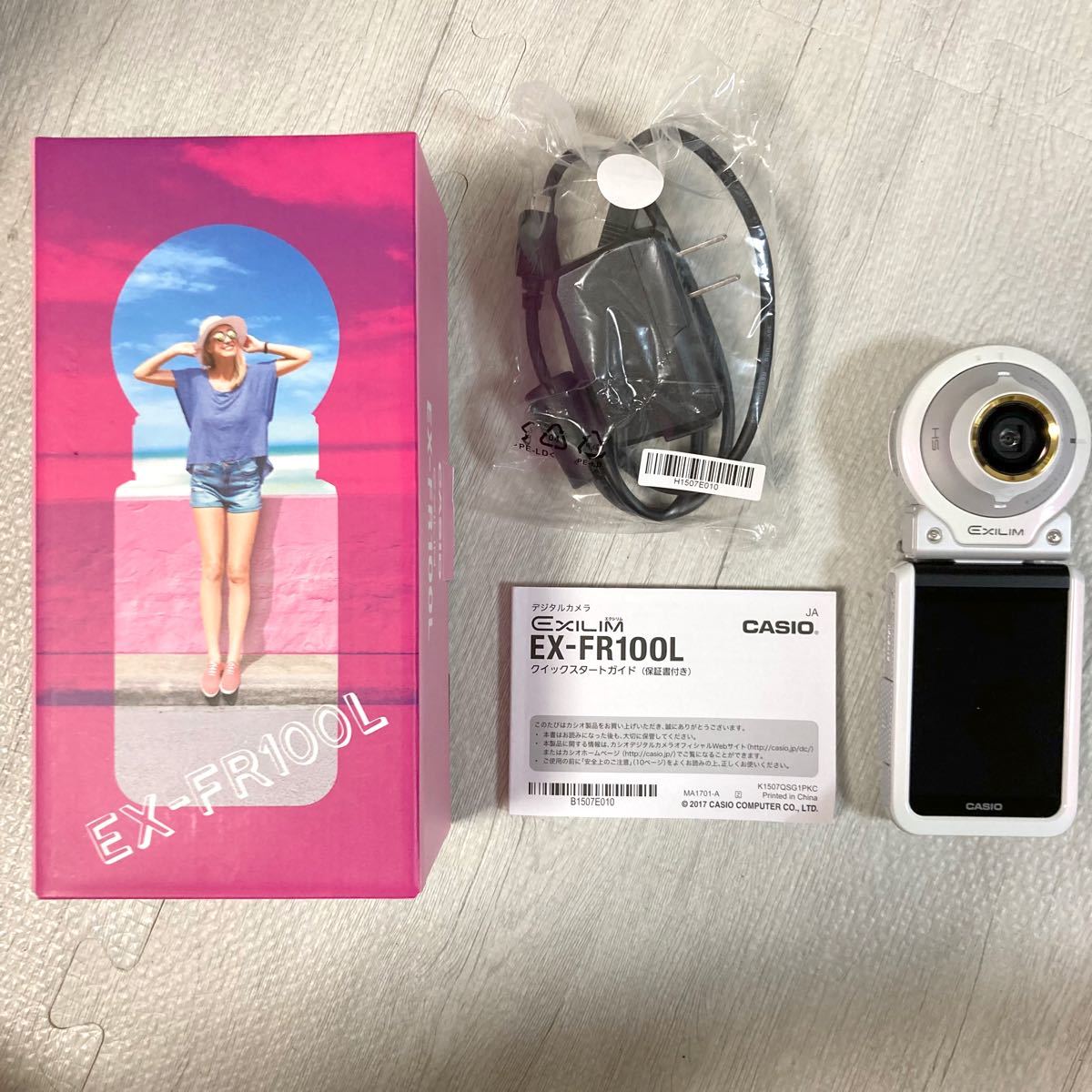 カシオ デジタルカメラ エクシリム EX-FR100LWE ホワイト(¥18,000) codas-thompson.com.py
