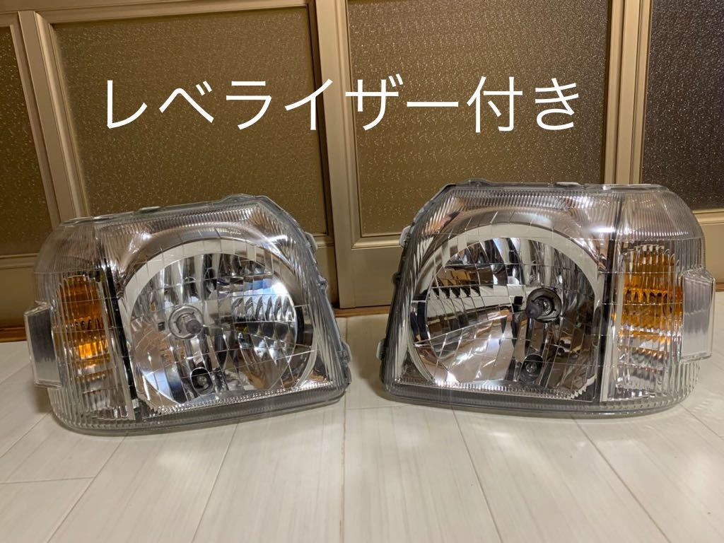 バモス 純正ヘッドライト 左右 中古