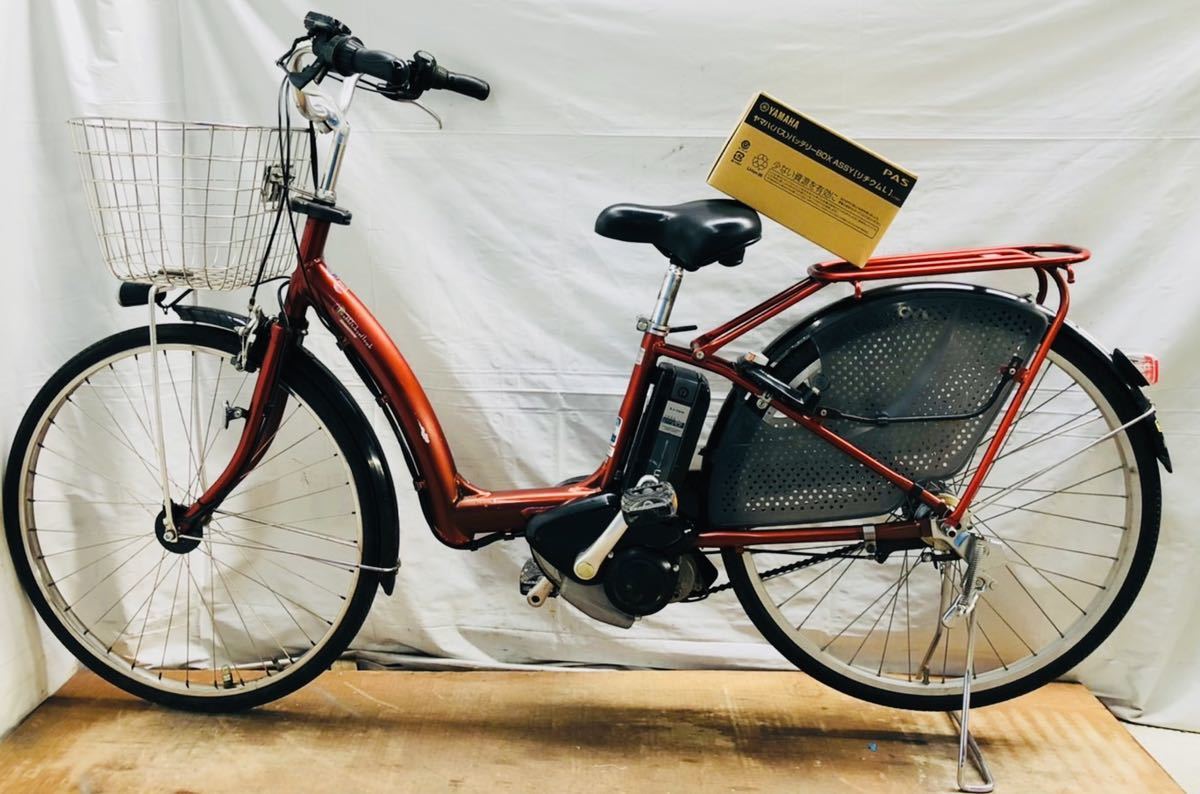 残りわずか】 パナソニック 電動自転車 26インチ 横浜 バッテリー２個
