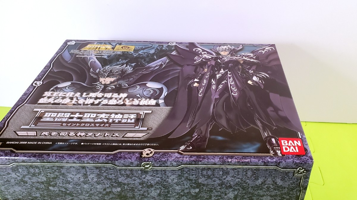 聖闘士聖衣神話 死を司る神 タナトス 未開封品 セイントクロスマイス