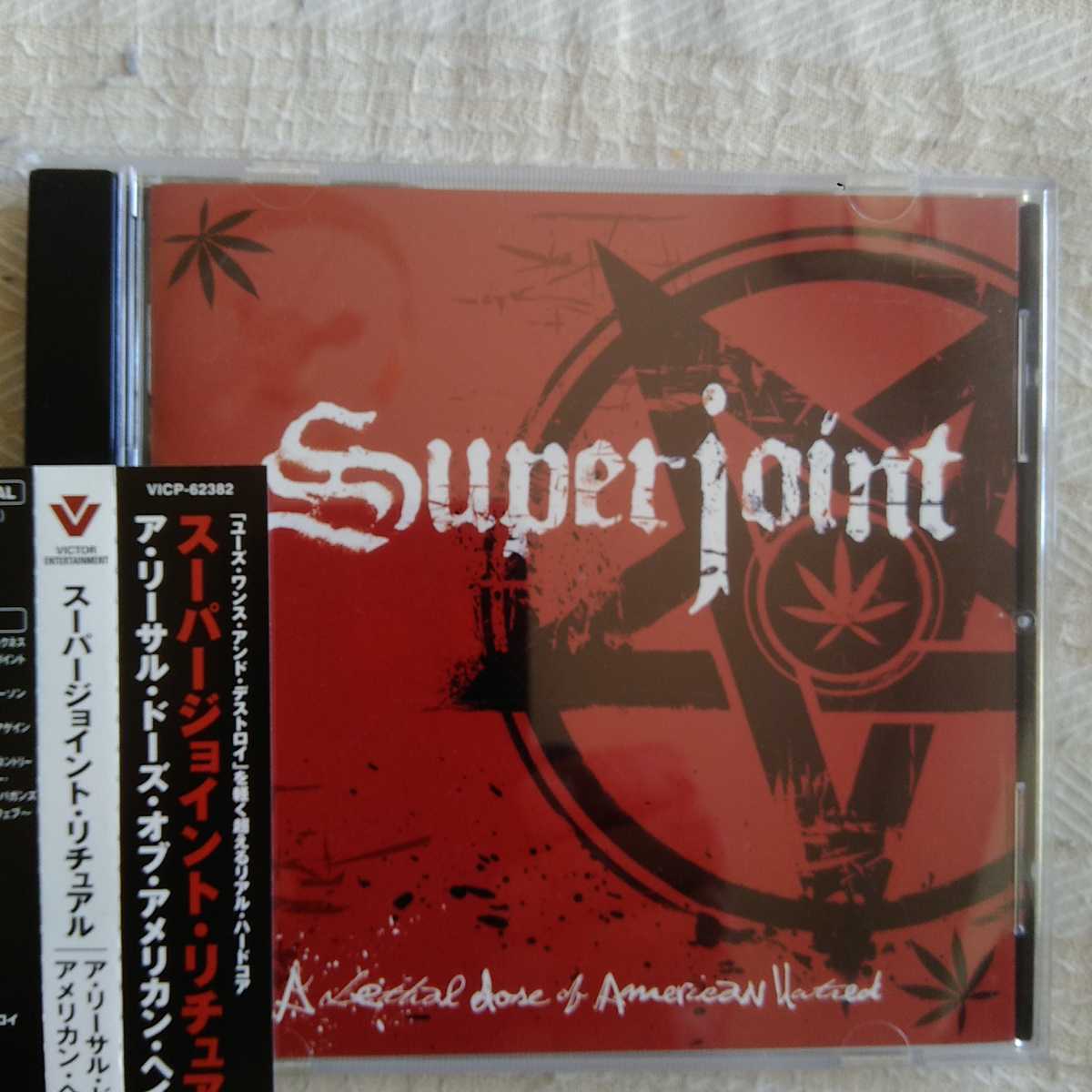 スーパージョイント・リチュアル ／ ア・リーサル・ドーズ・オブ・アメリカン・ヘイトレッド Superjoint Ritual