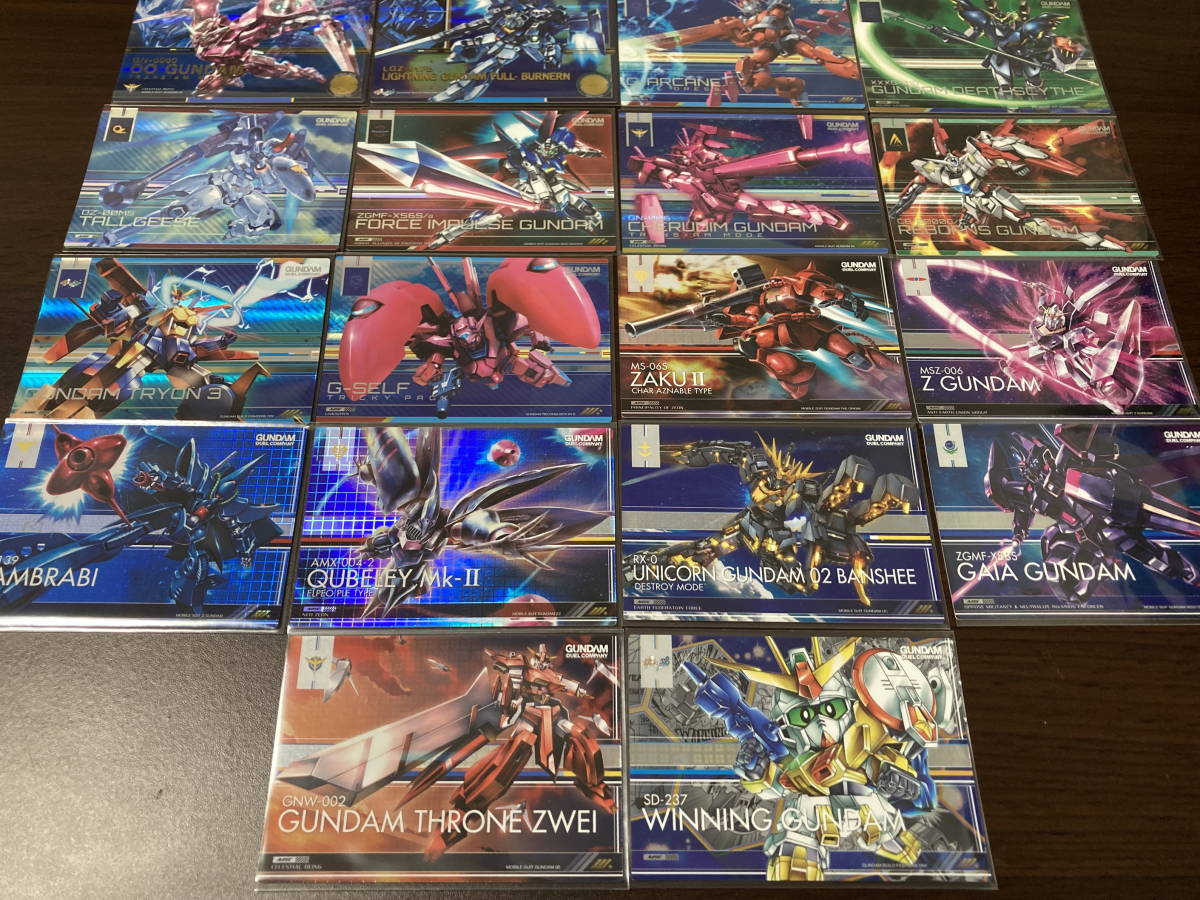 ◇即決◇ ガンダム デュエルカンパニー ブースターパック第4弾 ◇即決◇ ガンダム デュエルカンパニー ブースターパック第4弾