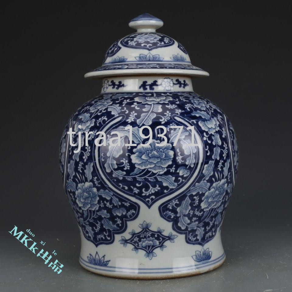 h01-民国青と白のマグネット 骨董品のコレクション磁器の置物花瓶の