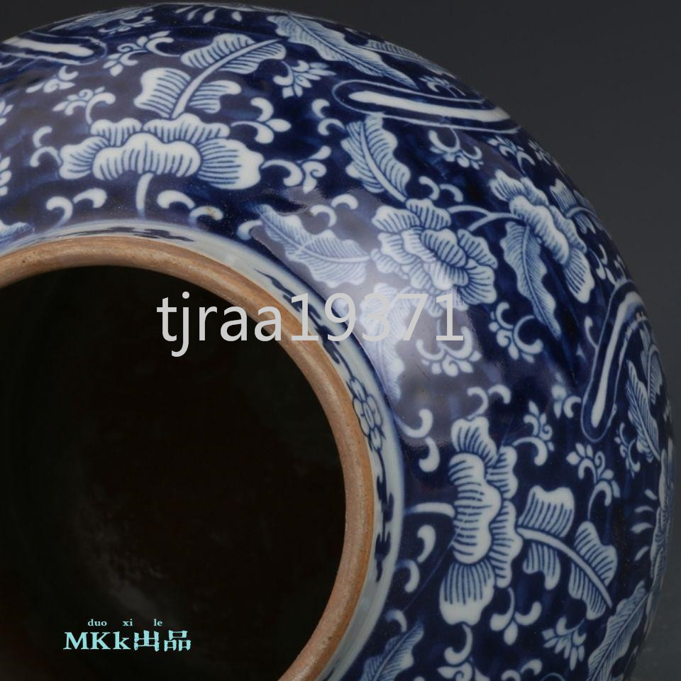 h01-民国青と白のマグネット 骨董品のコレクション磁器の置物花瓶の