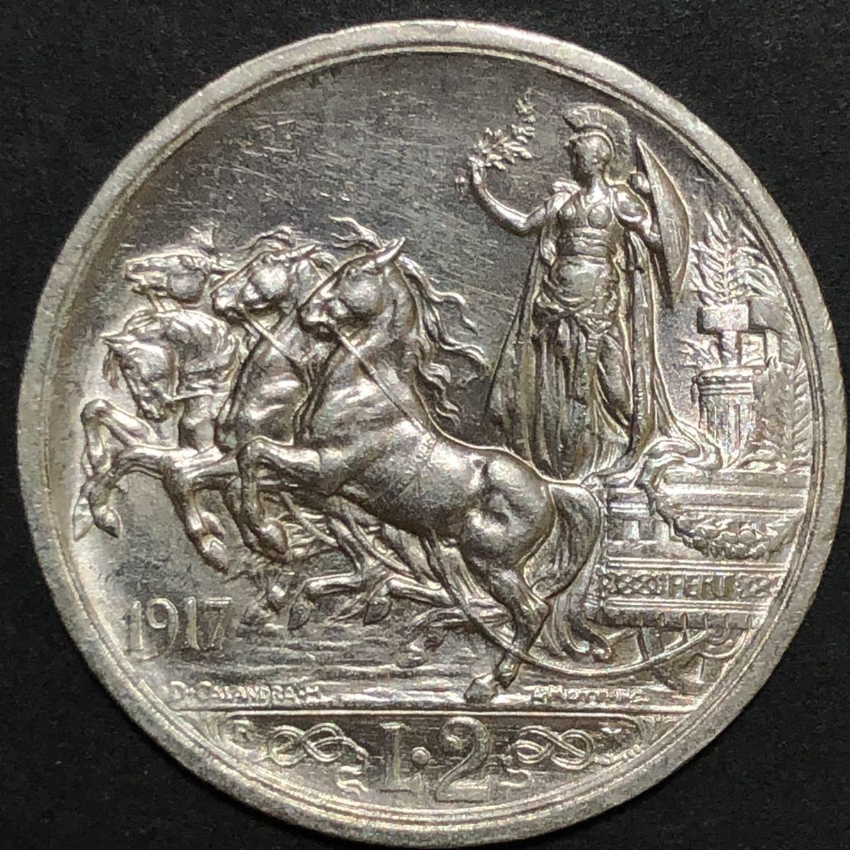 好評 イタリア銀貨1915 PCGS 2リレ 銀貨 クアドリガビットーリオ 