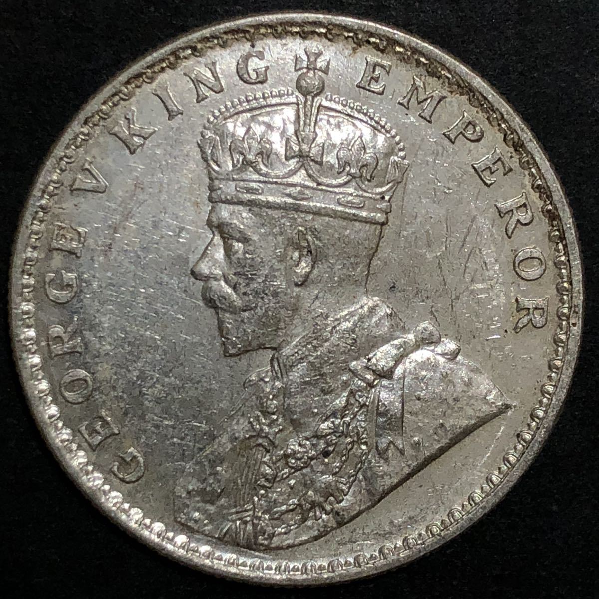 新素材新作 英領インド1913年大正２年ジョージⅤ１ルピー銀貨 7813
