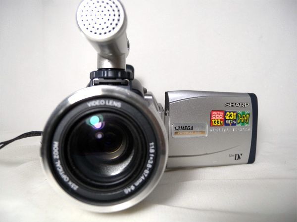 ☆シャープ ビューカム miniDV VL-AX1 ダビング・再生☆ミニDVテープ ☆シャープ ビューカム miniDV VL-AX1 ダビング・再生☆ミニDVテープ