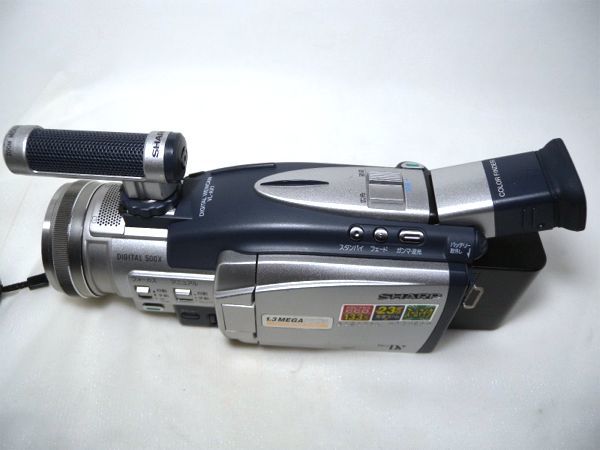 ☆シャープ ビューカム miniDV VL-AX1 ダビング・再生☆ミニDVテープ ☆シャープ ビューカム miniDV VL-AX1 ダビング・再生☆ミニDVテープ