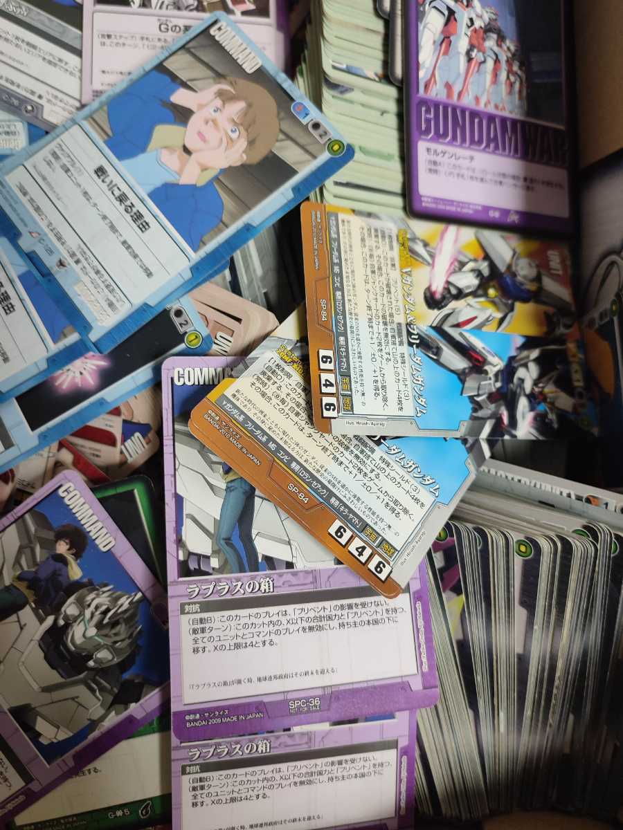カードダス まとめ 大量 色々 ガンダムウォー Gundam War カード 処分 Product Details Yahoo Auctions Japan Proxy Bidding And Shopping Service From Japan