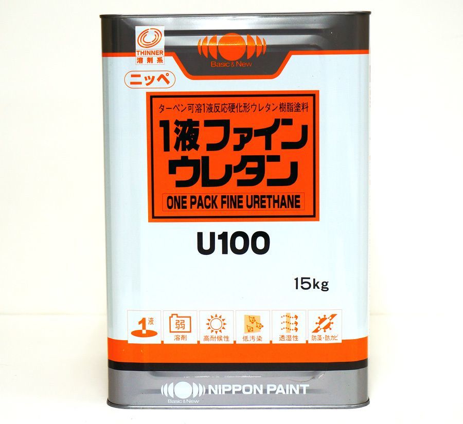 1液ファインウレタン 5分艶 15kg 黒 メーカー直送便 76％以上節約 代引不可 日本ペイント 外壁 Z03 塗料 一液 古典