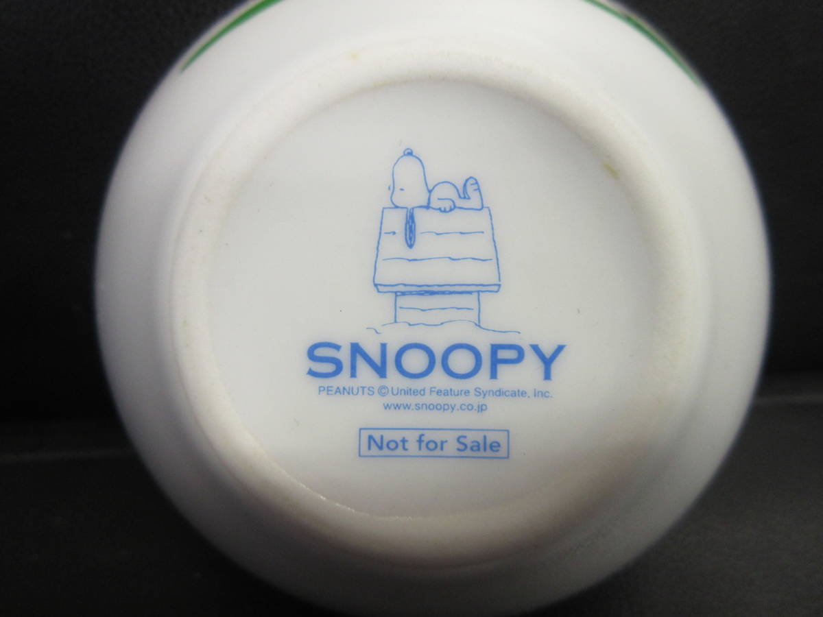 { посуда } не продается [ Snoopy фарфоровая пиала ( маленькая миска )&. тарелка :2 шт. комплект ] фарфоровая пиала. высота *.: примерно 7cm*13.1cm plate. высота * иен : примерно 3.5cm* примерно 20.2cm Snoopy