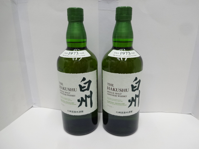 3119 酒祭 洋酒祭 白州 シングルモルト ノンエイジ 700ml 43% 2本
