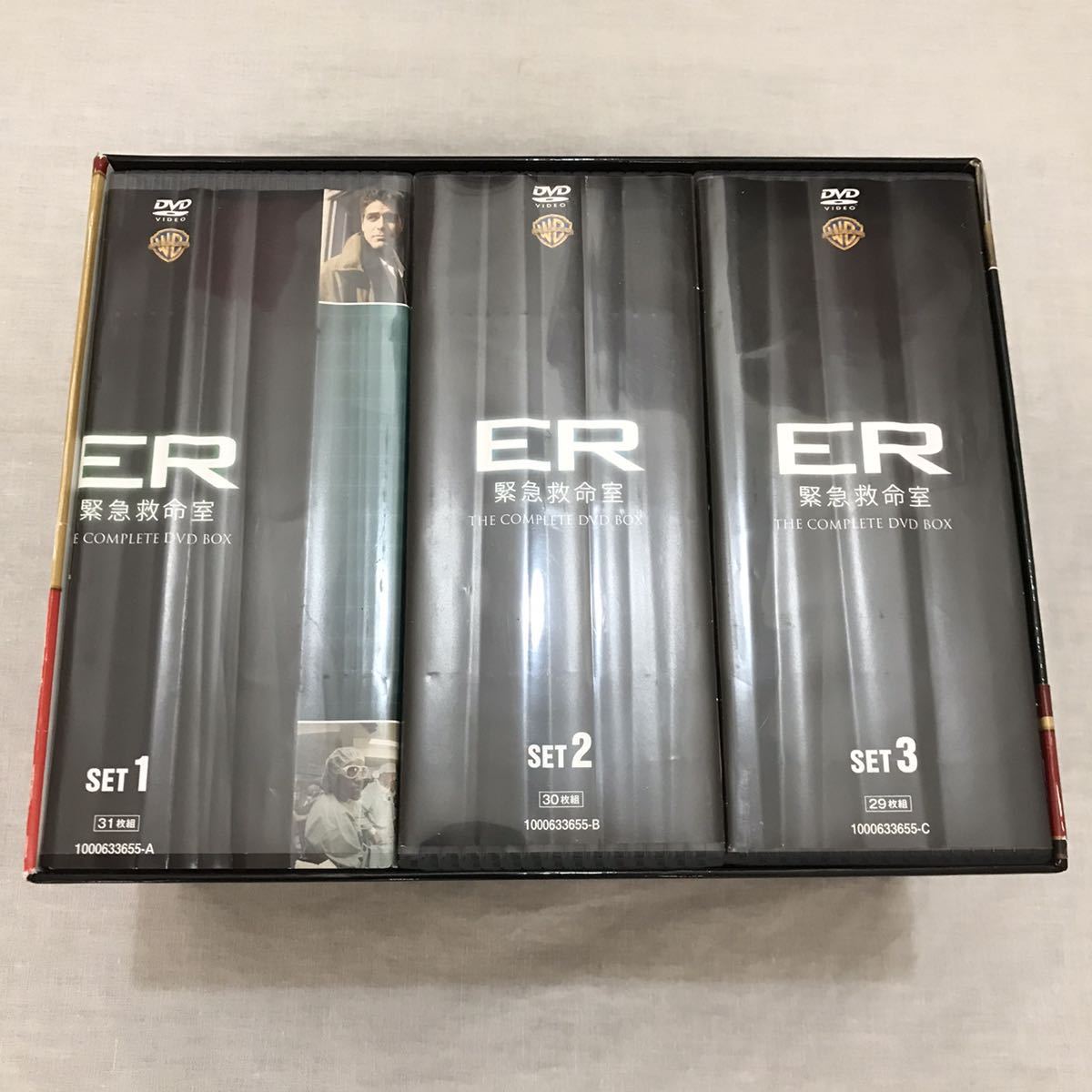 88％以上節約 ER 緊急救命室 〈シーズン1-15〉 コンプリートDVD BOX 99