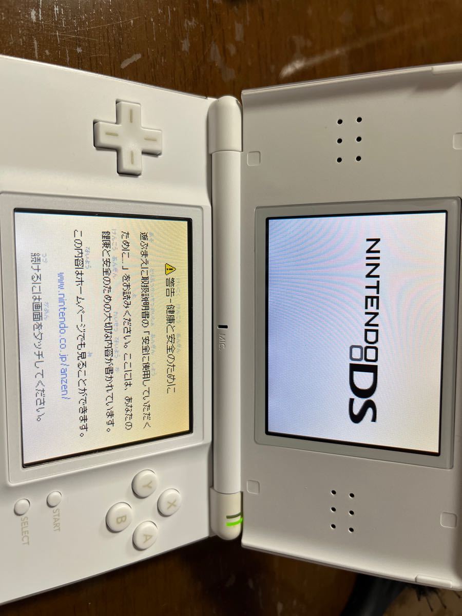 DS Lite 任天堂 Nintendo ニンテンドーDS Lite