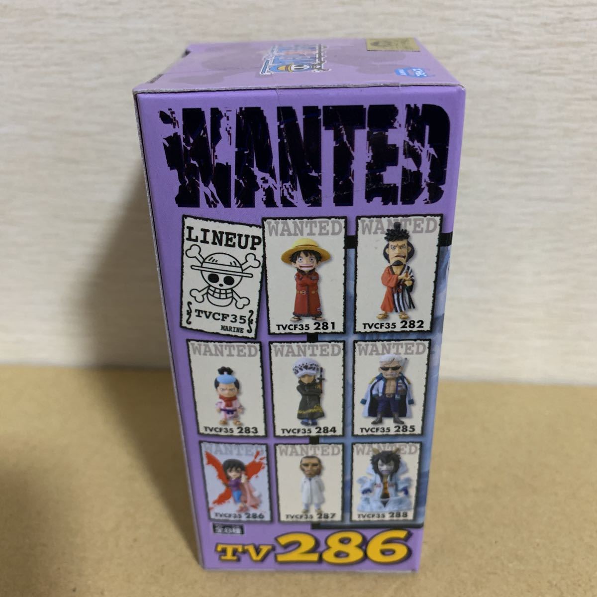 未開封 ONE PIECE ワンピース ワールドコレクタブル フィギュア vol. 35 たしぎ　pop zero dx 一番くじ