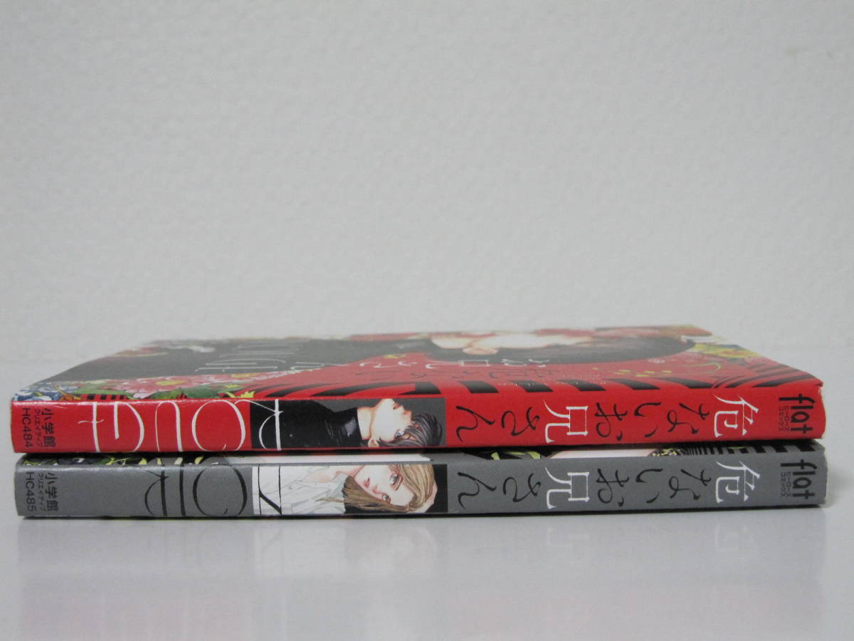 item_image_2
