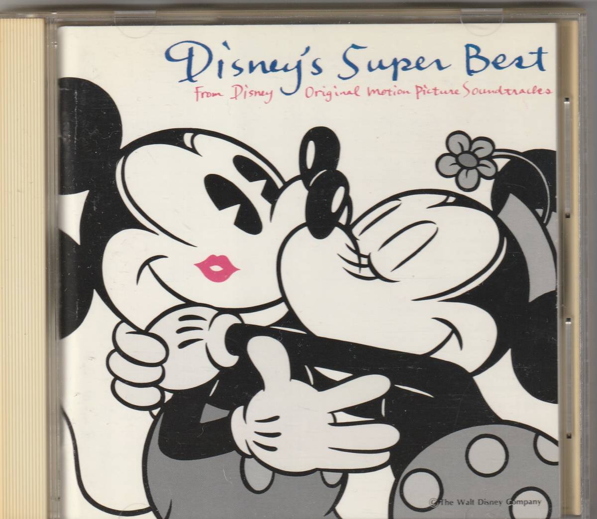 ディズニー・スーパー・ベスト Disney's Super Best の画像1