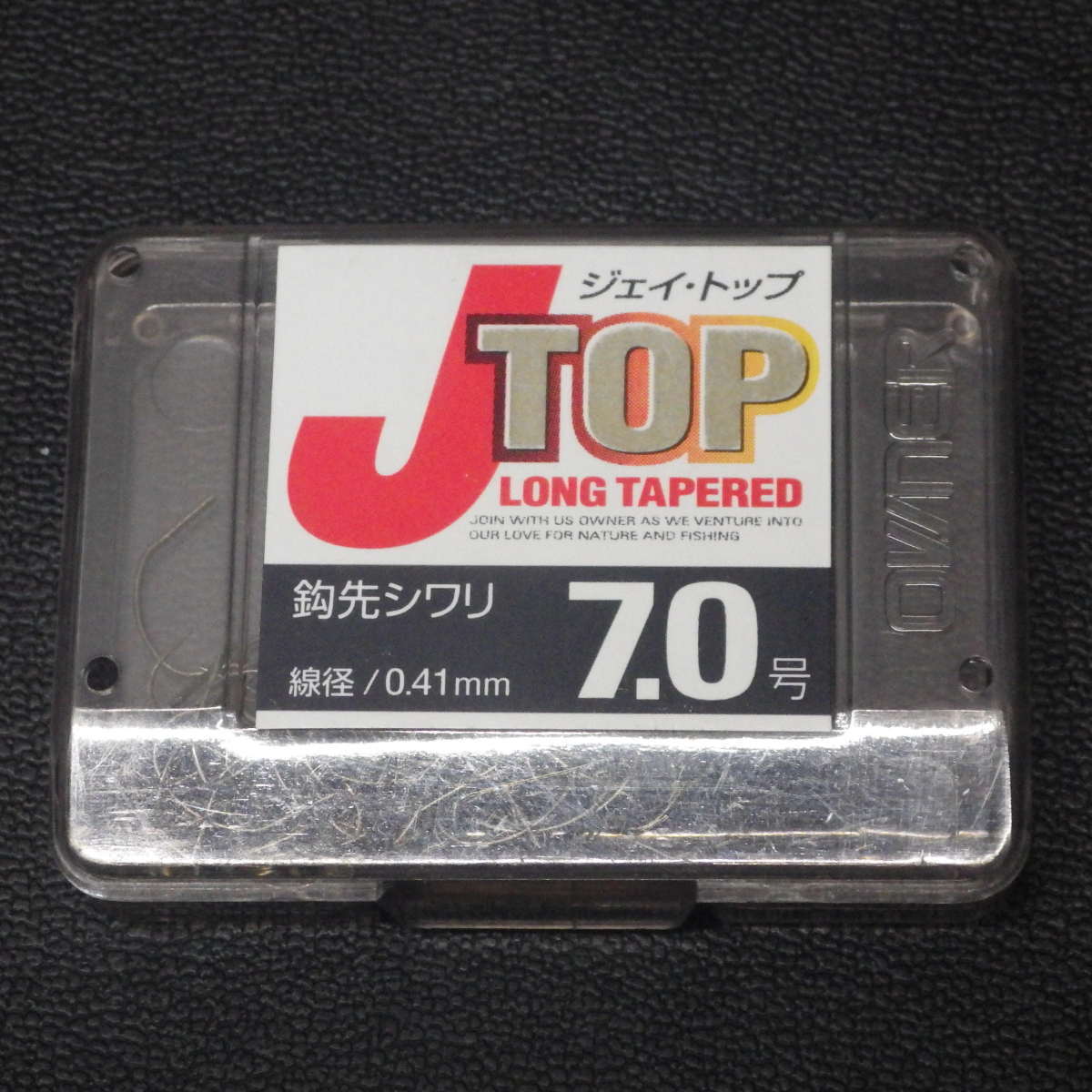 OWNER J TOP ジェイ・トップ LONG TAPERED 鈎先シワリ 7.0号 線径/0.41mm 残数98本入 (6g0101) ※クリックポスト5_画像1