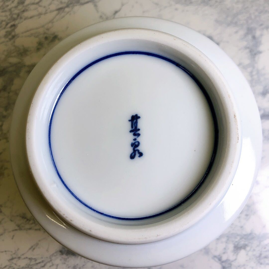 未使用保管 其泉窯 有田焼 染錦みやび 蒸し碗揃 蓋付 台皿付 茶碗 5客