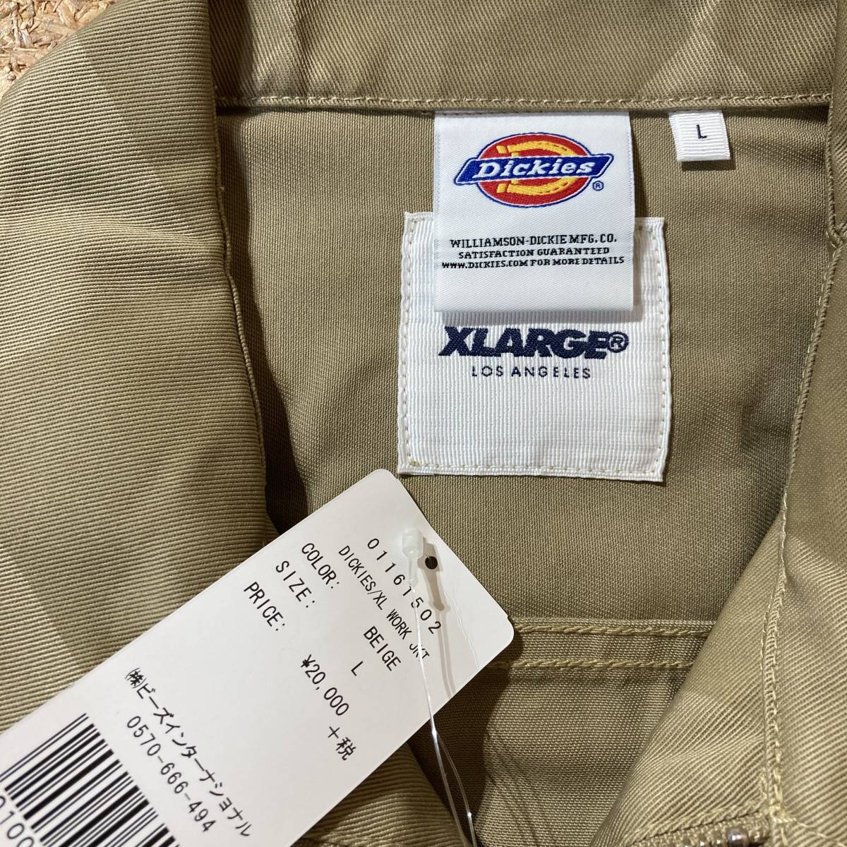 Dickies XLARGE WORK JKT ダイヤ柄 ワークジャケット ベージュ S M L コラボ 別注 限定 ディッキーズ_画像8